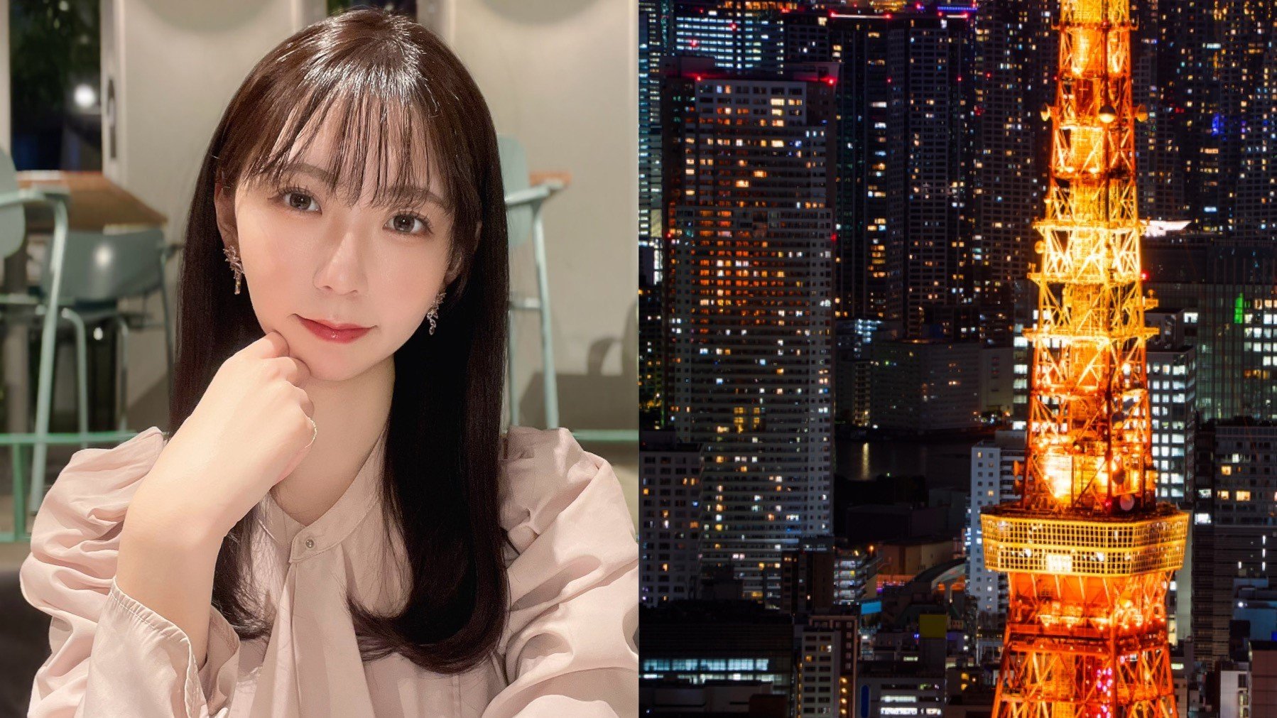 港 区 女子 末路
