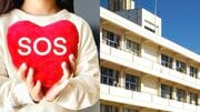 「無視してみた」ドッキリで小2が登校拒否に…いじめ76万件で過去最多 専門家「“悪気はない”は通用しない」