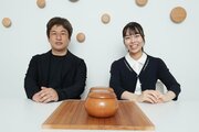 【囲碁×経営者】上野愛咲美女流立葵杯とドワンゴ・川上量生の対局が実現! 「あの一手に衝撃を受けました」(上野)、「ヨセは嫌なんです」(川上)驚きの結果は…