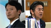 〈兵庫・斎藤応援勢力で内紛〉立花氏「文書は維新の県議からもらった」維新県議はこれを否定も「会ったことは認める」維新の百条委副委員長がなぜ?