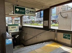 実態を調査するため、記者は巣鴨駅（東京都豊島区）に向かった（写真／集英社オンライン）