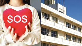 「無視してみた」ドッキリで小2が登校拒否に…いじめ76万件で過去最多　専門家「“悪気はない”は通用しない」