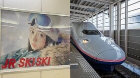 「若者に“エモい”って言わせたら勝ちです」。JR SKISKIのCMが狙う「エモ」戦略…そもそものレトロ路線が女優の大写しポスターとハモって生んだ功罪とは