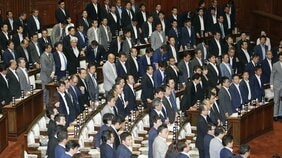 ふざけるな! 国民は増税だけど自分たちは月5万増…物価高で苦しむ国民を嘲笑う自民党「給料の増加は国会議員のパフォーマンスに悪影響」実証データ