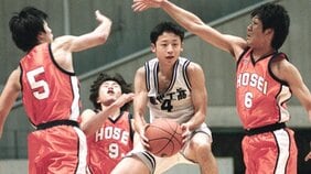 「公式戦205勝5敗」「全国大会44戦全勝」田臥勇太を擁し、前人未到の9冠を達成した96-98年、能代工バスケ部「9冠無敗」の奇跡