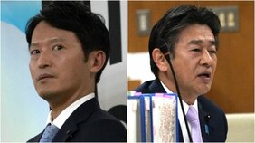 〈兵庫・斎藤応援勢力で内紛〉立花氏「文書は維新の県議からもらった」維新県議はこれを否定も「会ったことは認める」維新の百条委副委員長がなぜ？
