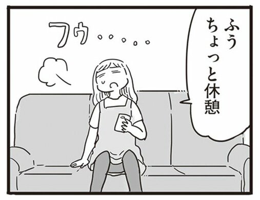 【漫画】99％離婚確定。私は夫といることで傷ついてきたんだ…「このまま夫が仕事から帰ってこなければ、いっそ楽になるのに…」／99%離婚(5)_12
