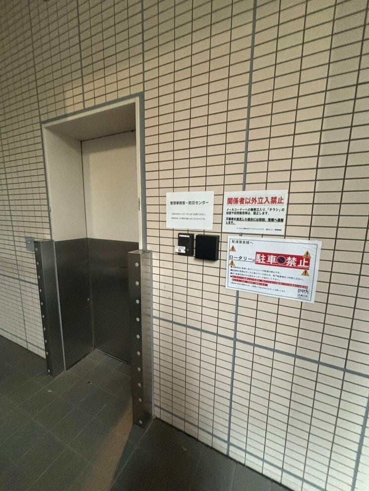 〈“史上最大級”台風7号襲来〉武蔵小杉タワマン、今回は大丈夫か？ 5年前は浸水で電気、水道、エレベーター機能が停止。住人は「バカねぇ！ 汚水タワマンなんてマスコミのデマよ！」_15