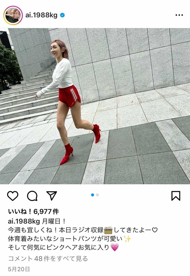 〈加護亜依〉デビュー時からずっと比べられてる辻希美とのこと「のんは戦友だけどライバルじゃない」「『I WISH』はカラオケでも自分のライブでも歌えないんです」今でも仲はいいの？辻をうらやましく思うことは？いろいろ聞いてみた_14