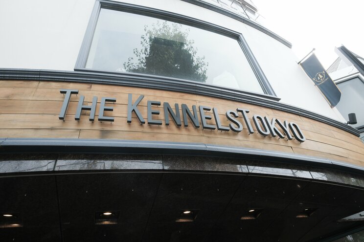 2018年11月にオープンしたTHEケネルズ東京