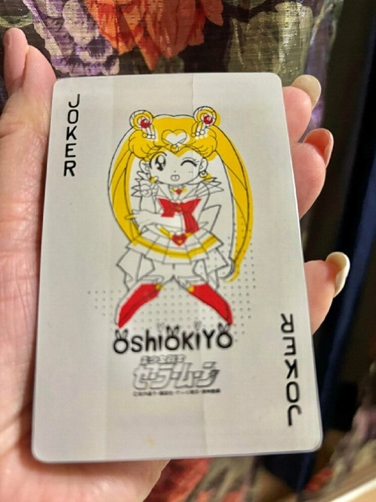 関係者だけに配られた非売品のトランプ