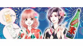 日本酒だってロックや炭酸割りで楽しみたい!?  夏に日本酒を美味しく飲むなら