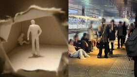 「トー横」「グリ下」から「P横」などローカル化へ。細分化するキッズたちの漂流先に支援団体も困惑。一時保護してもかえって大人を信用しなくなり、再び“界隈”へ…