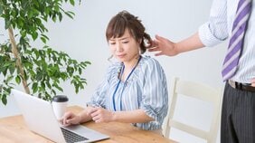 職場で嫌われる人が無意識にやっている4つのヤバい言動を好印象に変える、カンタン習慣