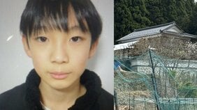 「家に変なオッサンがいる…」いつの間にか家に住み着いた養父と結希くんは“不仲”だった、失踪翌日には身内も「ダンナが怪しい」警察は覆面パトカーで常に追跡【京都小６遺棄】