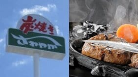 静岡のソウルグルメ「さわやか」の創業者、富田会長が死去…待ち時間はディズニーランド級だった人気メニュー「げんこつハンバーグ」誕生秘話と東京出店しない理由〈地元から追悼の声〉