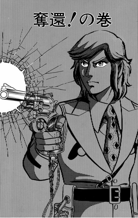 【こち亀】イケメン・金持ち・有能になる前の中川が存在した!? 両さんも呆れる最初期設定が意外すぎる_1