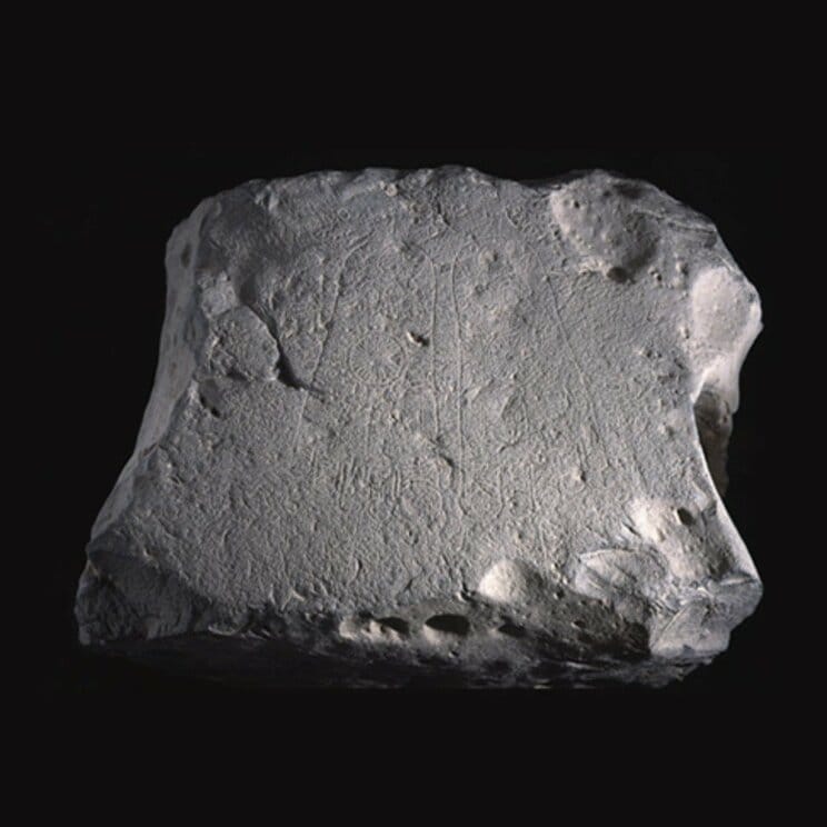 国宝・仏足石（写真／薬師寺公式サイトより）