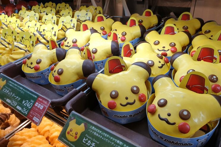 ミスドとポケモンのコラボ商品（写真／shutterstock）