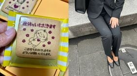 〈産休クッキー炎上中〉公園にいるママは「おめでたくていい」「配るくらい自由にさせてほしい」いっぽう丸の内OLは「自慢された気分になる」「配慮が足りない」〈100人の声〉