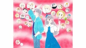 キービジュは池野 恋の描きおろし! 「ときめきトゥナイト展」連載初期の姿で描かれた懐かしい顔ぶれ大集合イラストを公開!