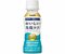 KIRINが免疫ケアの習慣化を狙う。濃くも薄くもないおいしさ、ブルーと白のパッケージ変更…「おいしい免疫ケア」の戦略_6