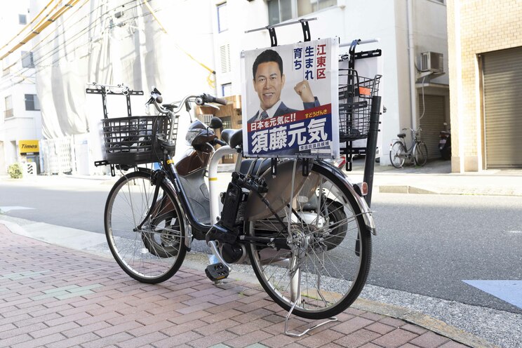 選挙カーの代わりに須藤氏が乗っている選挙自転車