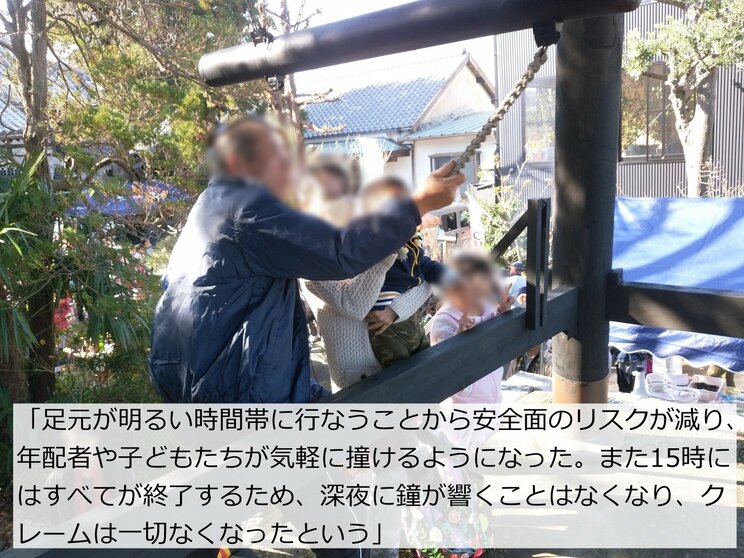 「うるさい」「酔っ払いばかり」除夜の鐘を中止する寺が増加する中、苦情ゼロで復活した“午前10時の鐘”_8