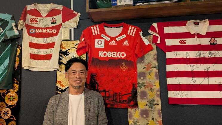 元ラグビー日本代表で現在は成城大学経済学部教授の平尾剛氏