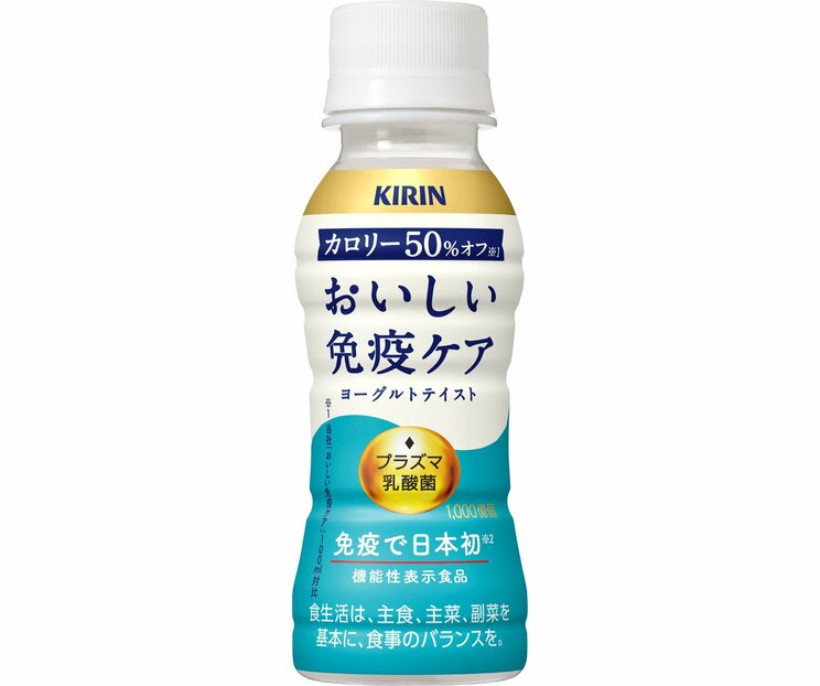 KIRINが免疫ケアの習慣化を狙う。濃くも薄くもないおいしさ、ブルーと白のパッケージ変更…「おいしい免疫ケア」の戦略_6