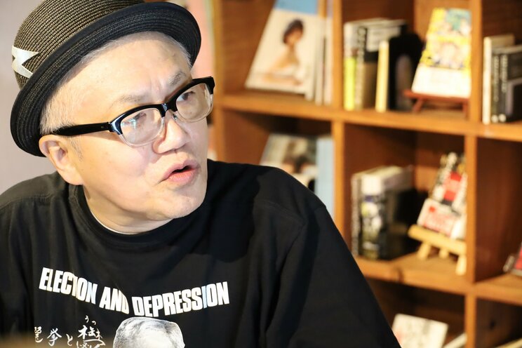 水道橋博士（写真／集英社オンライン）