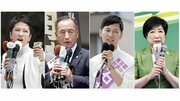 〈結局、誰に投票すればいい?〉過去最高の候補者56人が乱立する都知事選「候補者が多いことにメリットはない?」「売名目的が多すぎる」
