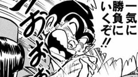 【こち亀】現役警官が麻薬密売人に? 犯人にバレて絶体絶命のピンチを救ったのは普段は温厚なあのキャラ?...