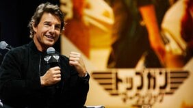 「この作品を作ることは容易な選択ではなかった」ーー約4年ぶり24度目の来日! トム・クルーズ渾身の新作映画『トップガン マーヴェリック』