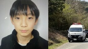 〈遺体は結希君…死体遺棄事件に〉「消防団が回ったときは何も見つからなかったのに…」なぜ2日にわたり靴、遺体が見つかったのか？