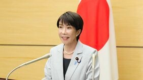 「国旗を傷つけたら拘禁2年」高市総理“悲願法案”に自民党内からも「意味がない」の声…水面下でしらけムードが広がる理由