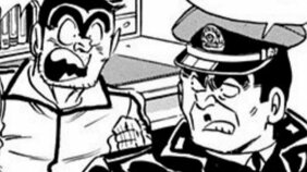 【こち亀】あの中川と麗子がそろって正規の制服を着用した激レア回とは…「これで親しみが湧いてきた」