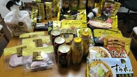 【5人で総額3万円】セブンの金のシリーズだけで宅飲み忘年会をやってみたら、めちゃめちゃ豪華でウマかった!