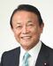 麻生太郎氏(自民党HPより)