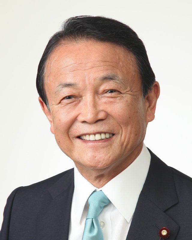 麻生太郎副総裁（自民党HPより）