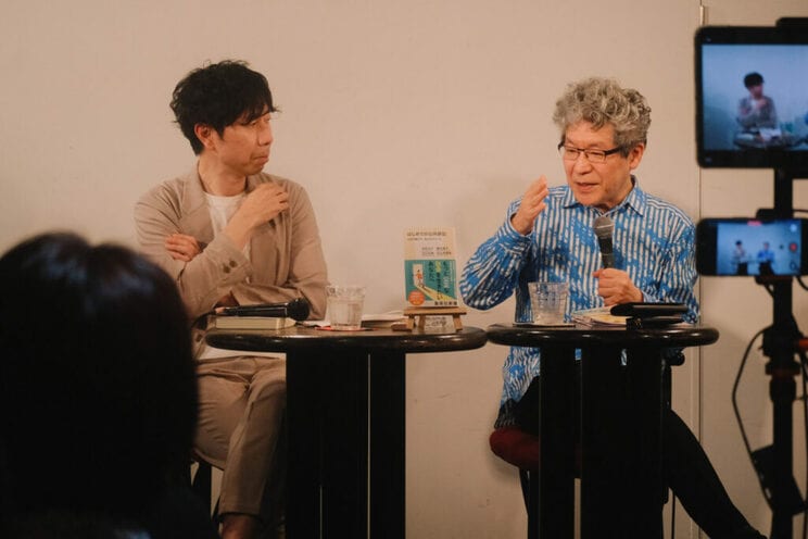 『銀河鉄道の夜』の神様論争。ガザ問題から不妊手術訴訟まで、分断を超える「普遍性」を考察する_2