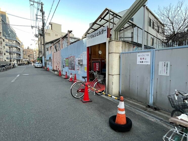 あいりんシェルター