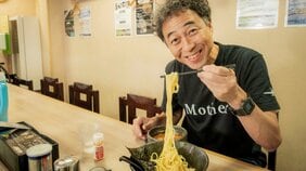 「大好きだったものがまずく感じ…」ペナルティ・ワッキー、がん治療で失った味覚「これが一生続くのか」という絶望を救ったつけ麺は？