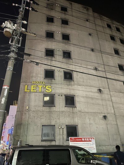 現場となったホテル（撮影/集英社オンライン）