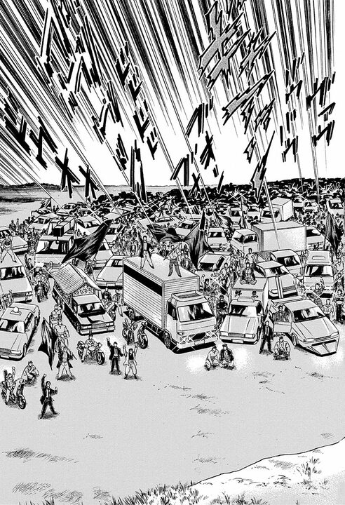 現役サラリーマンが6000台を率いて役所やヤクザ事務所に特攻…　『サラリーマン金太郎』の規格外すぎる報復_10