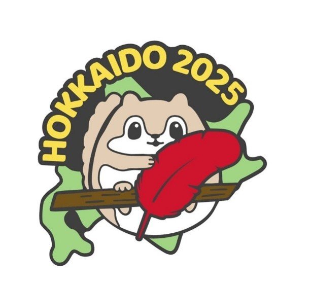 北海道共同募金会フェイスブックより