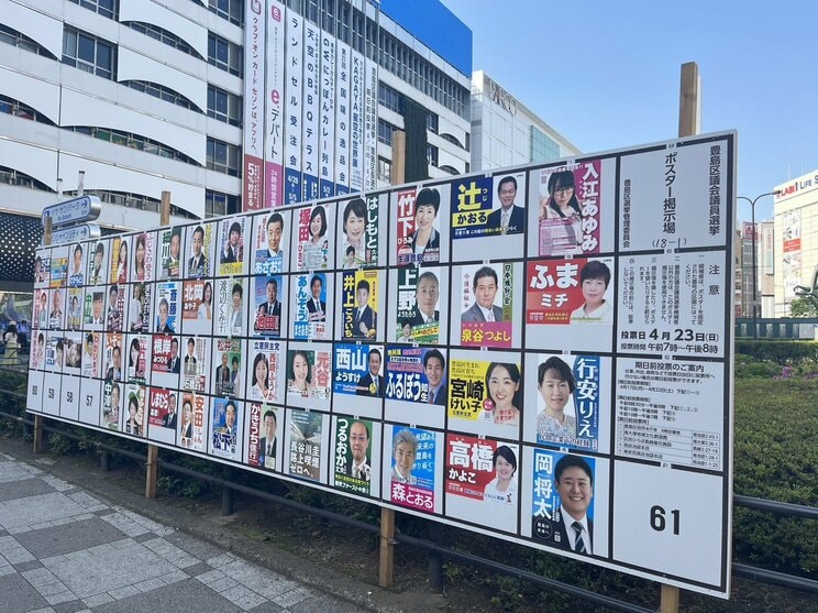 〈豊島区議選出馬〉 またサボるのでは？ 元迷惑系ユーチューバー・へずまりゅう（31）を直撃！「“老人消えろ”発言の真意」「西武・ヨドバシ問題」「ガーシーとなにが違う？」全部聞いた！_12