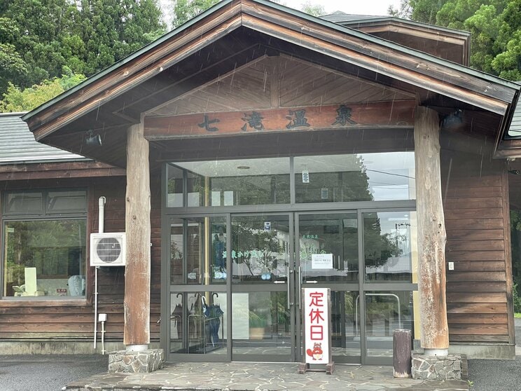 車中泊9日間の旅、決算! 東北一周2400kmのガソリン代は?_8