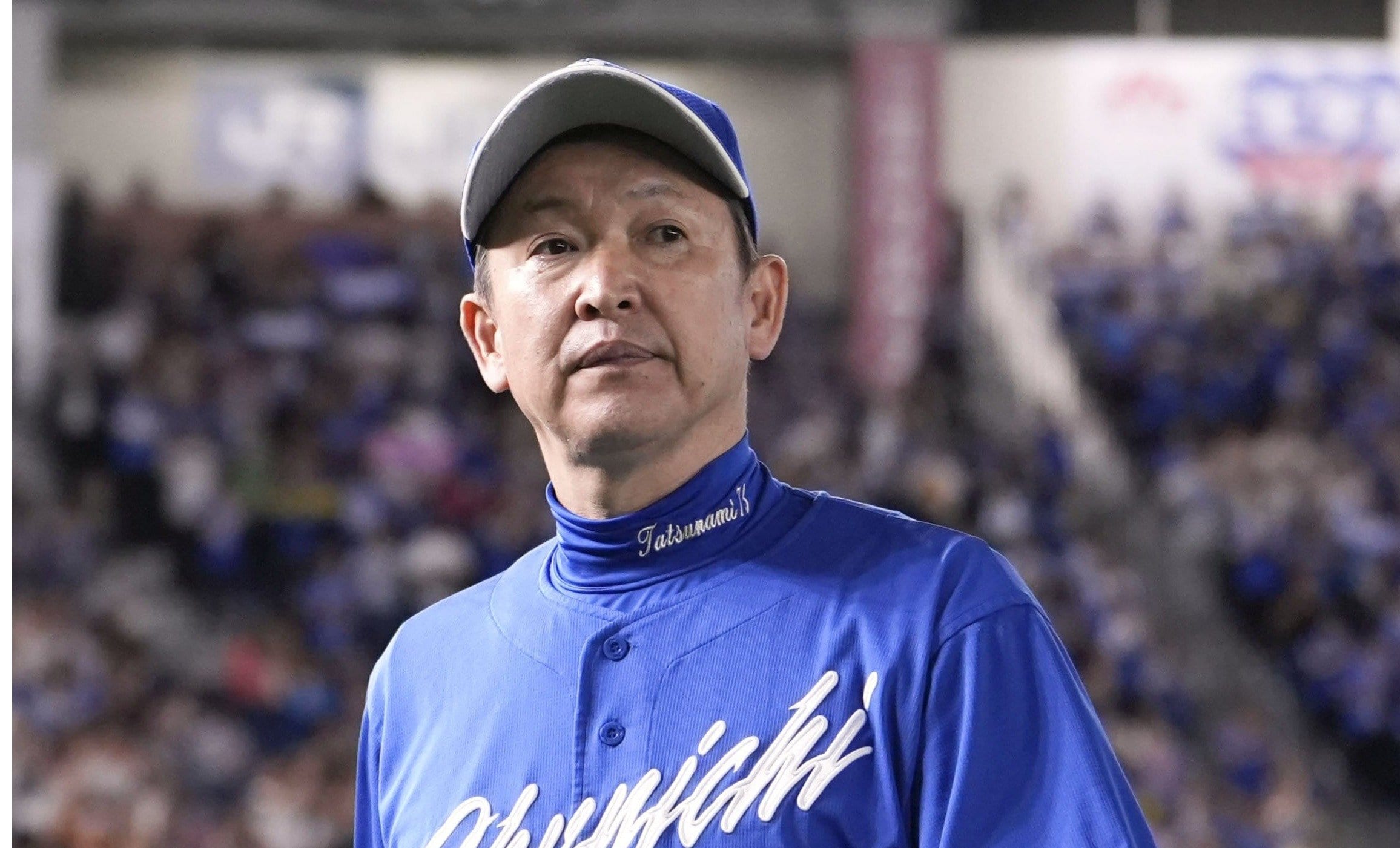 ⭐️ 新品未使用 もうさん専用 ⭐️ 中日ドラゴンズ 立浪監督 ハイクオリティ M img_05e57fbc843c07dcbc16b0dfa7