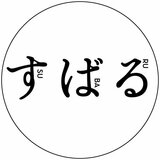すばる